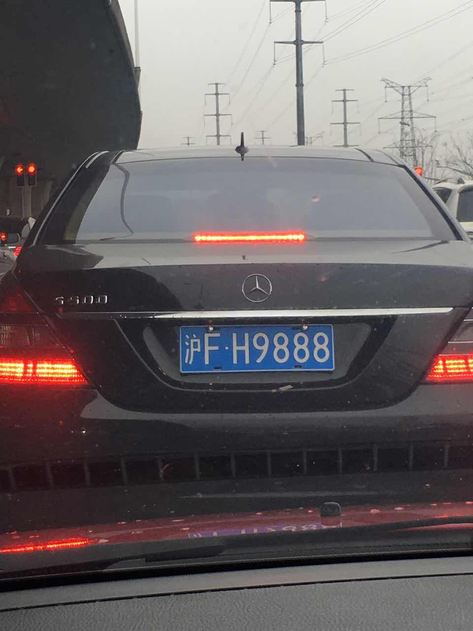 上海车牌选号技巧-无忧车牌网上海知名